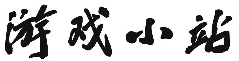 临清市娱乐网